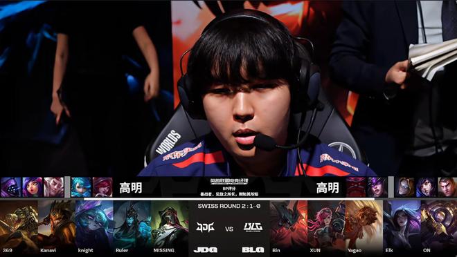 最后的拼搏 最后的拼搏