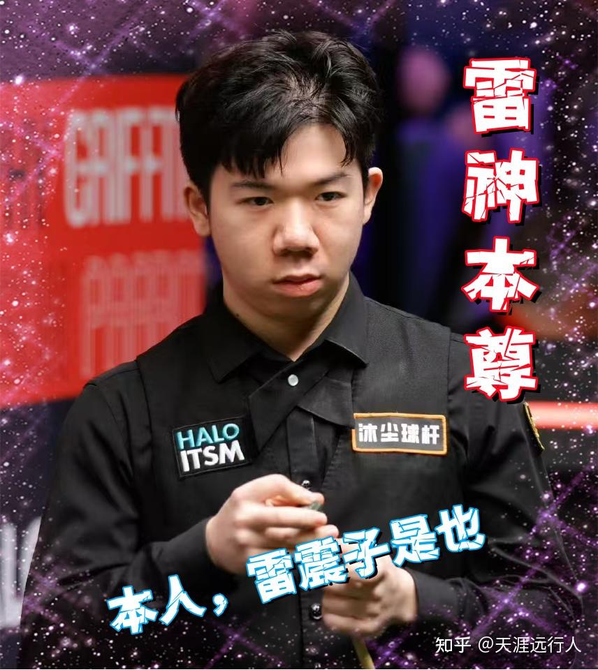 而哈尔滨这 而哈尔滨这