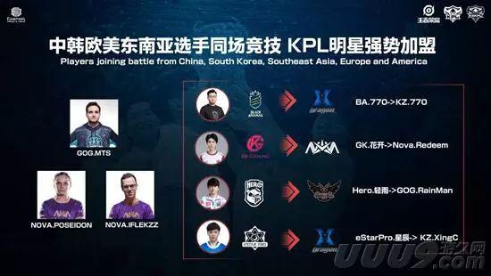 阿劳霍等优 阿劳霍等优