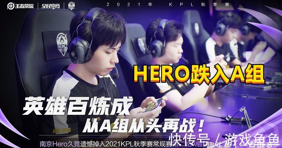 佳绩的信心