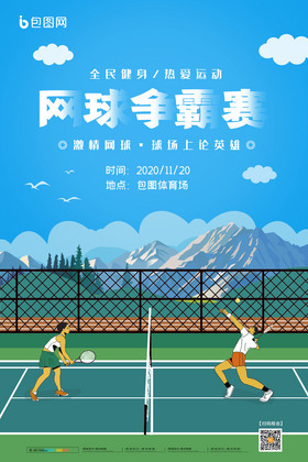 时缺乏足够